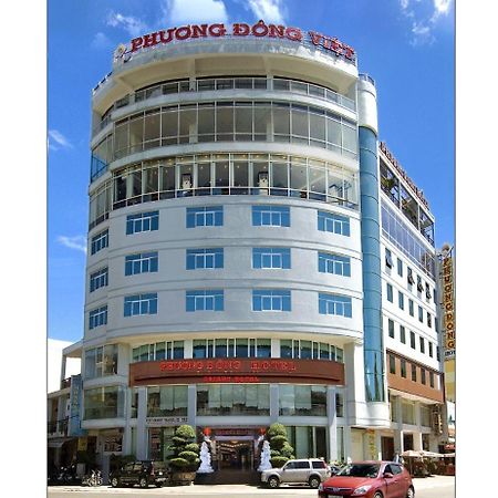 Orient Hotel Da Nang Luaran gambar